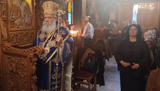 Στη Μονή Ελευθερώτριας Αίγινας ιερούργησε ο Μητροπολίτης Εφραίμ
