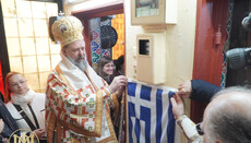Μετά από 130 χρόνια εγκαινιάστηκε παρεκκλήσιο στην Αγία Τριάδα Θεσσαλονίκης