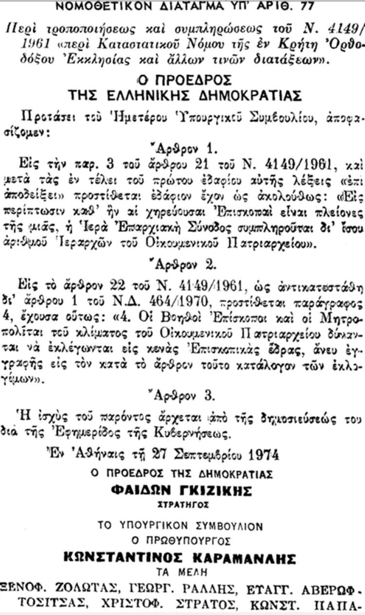 Untitled-1.jpg (174 KB)