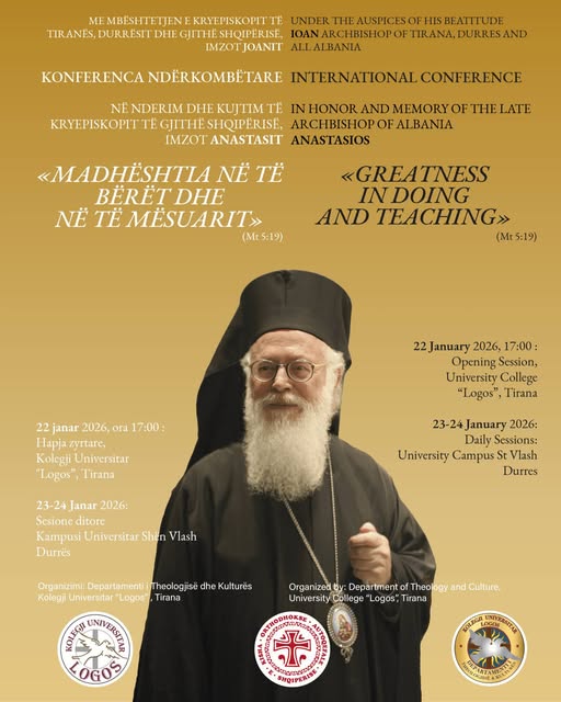 Διεθνές Συνέδριο στη μνήμη του Αρχιεπισκόπου Αλβανίας Αναστασίου φωτογραφία 1