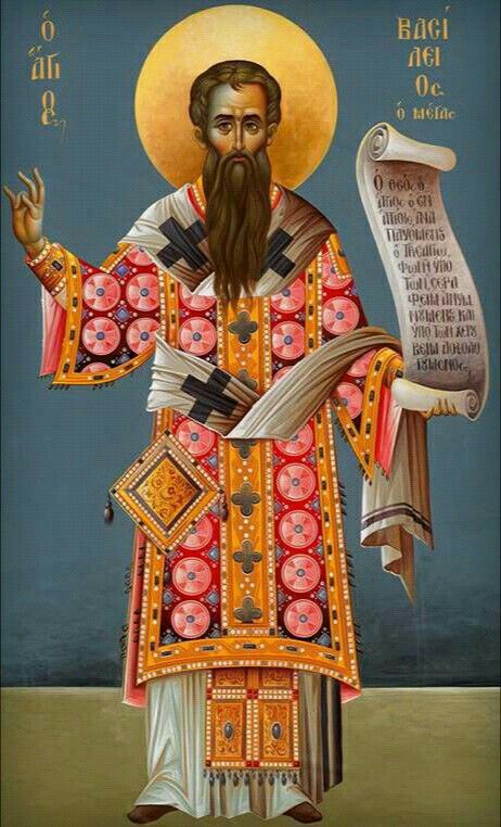 &Alpha;&Gamma;&Iota;&Omicron;&Sigma; &Beta;&Alpha;&Sigma;&Iota;&Lambda;&Epsilon;&Iota;&Omicron;&Sigma; 