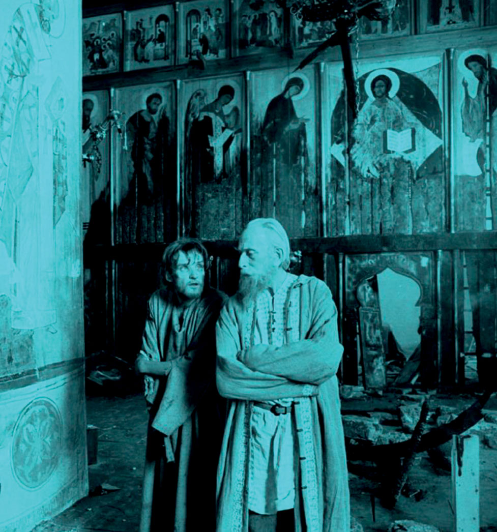 H &alpha;&lambda;ή&theta;&epsilon;&iota;&alpha;