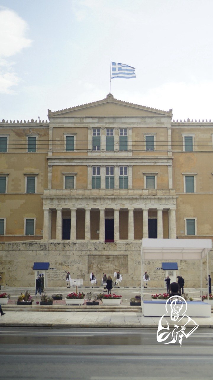 &Pi;&Alpha;&Rho;&Epsilon;&Lambda;&Alpha;&Sigma;&Eta; 25 &Mu;&Alpha;&Rho;&Tau;&Iota;&Omicron;&Upsilon; 2026