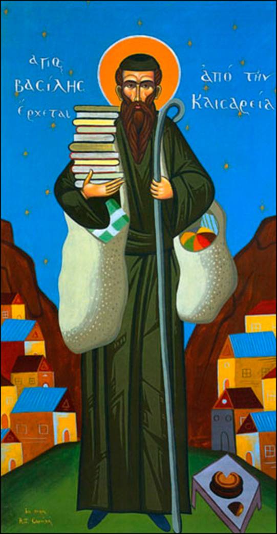 Ά&gamma;&iota;&omicron;&sigmaf; &Beta;&alpha;&sigma;ί&lambda;&epsilon;&iota;&omicron;&sigmaf;