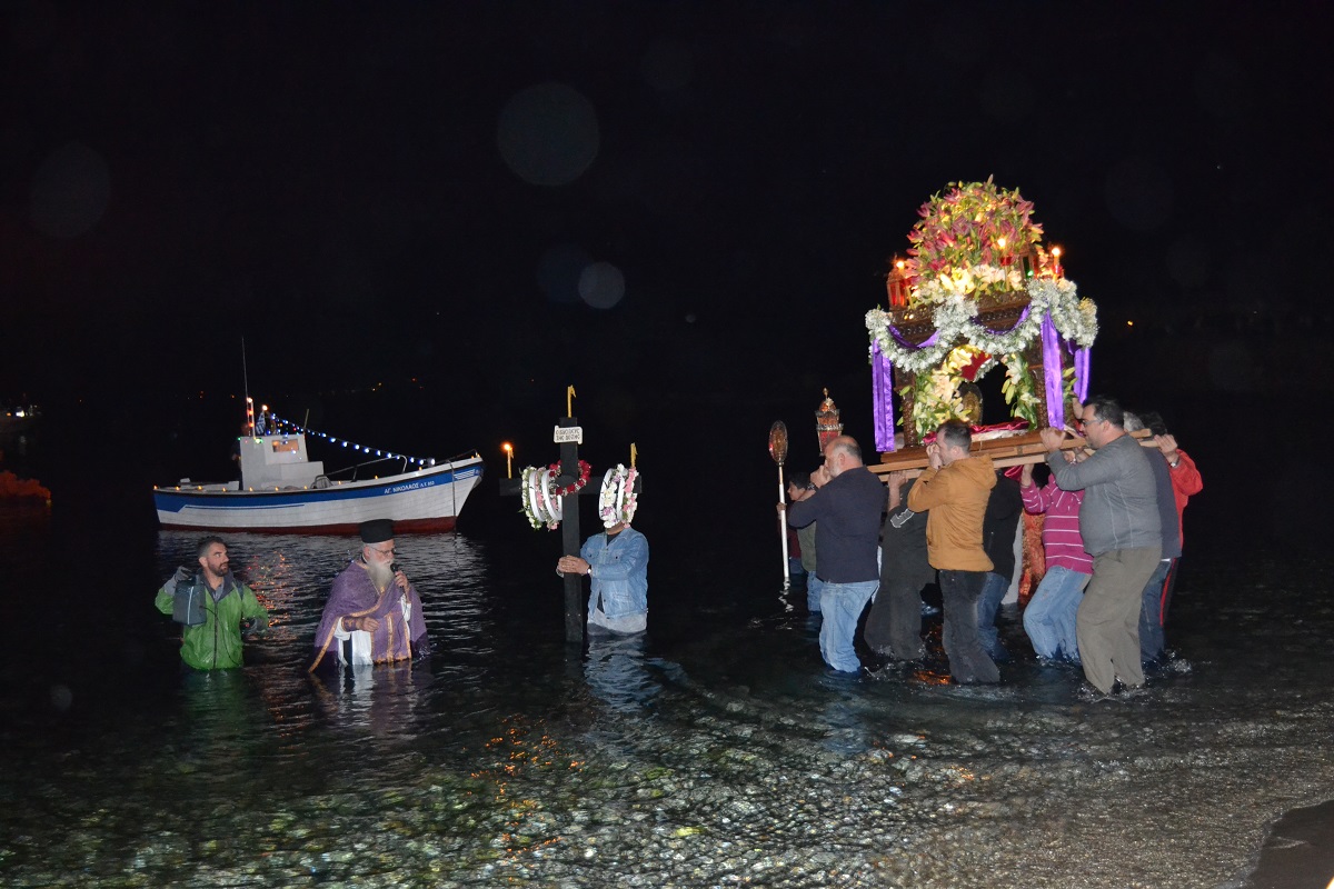 &Epsilon;&Pi;&Iota;&Tau;&Alpha;&Phi;&Iota;&Omicron;&Sigma; &Mu;&Epsilon;&Gamma;&Alpha;&Lambda;&Eta; &Pi;&Alpha;&Rho;&Alpha;&Sigma;&Kappa;&Epsilon;&Upsilon;&Eta;