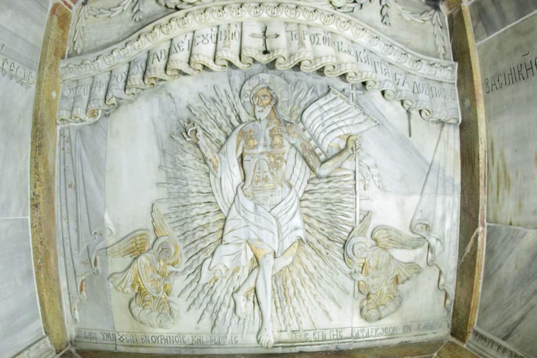 &Mu;&Epsilon;&Tau;&Rho;&Alpha; &Sigma;&Tau;&Omicron;&Nu; &Pi;&Alpha;&Nu;&Alpha;&Gamma;&Iota;&Omicron; &Tau;&Alpha;&Phi;&Omicron;