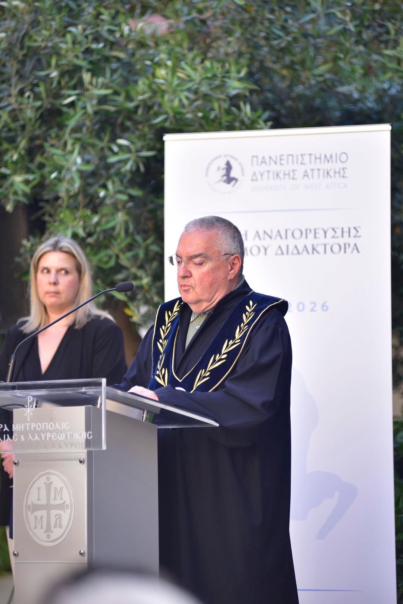 Επίτιμος Διδάκτορας του ΠΑΔΑ ο Μητροπολίτης Μεσογαίας Νικόλαος - μια φωτογραφία 5