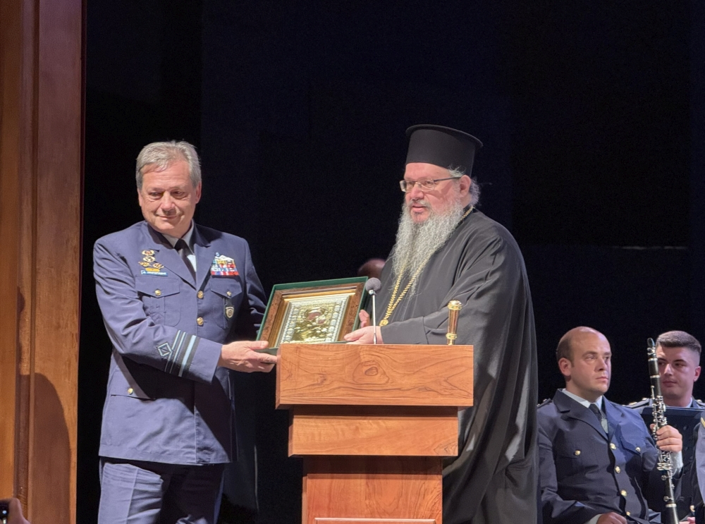 Εκδήλωση για τα 200 χρόνια της Εξόδου του Μεσολογγίου στη Λάρισα - μια φωτογραφία 5