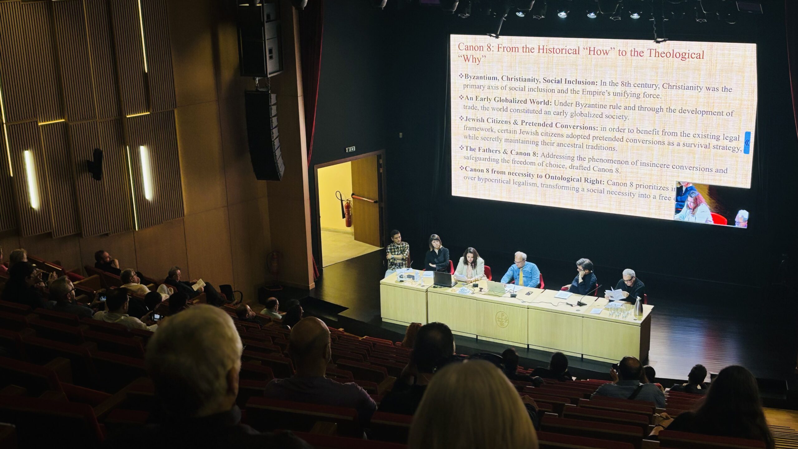 Ημερίδα μεταπτυχιακών του ΕΚΠΑ στο Ιωνικό Κέντρο - μια φωτογραφία 10