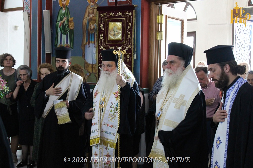 Υποδοχή ιερών λειψάνων στον ναό Αγίου Μαξίμου του Γραικού στην Άρτα - μια φωτογραφία 8