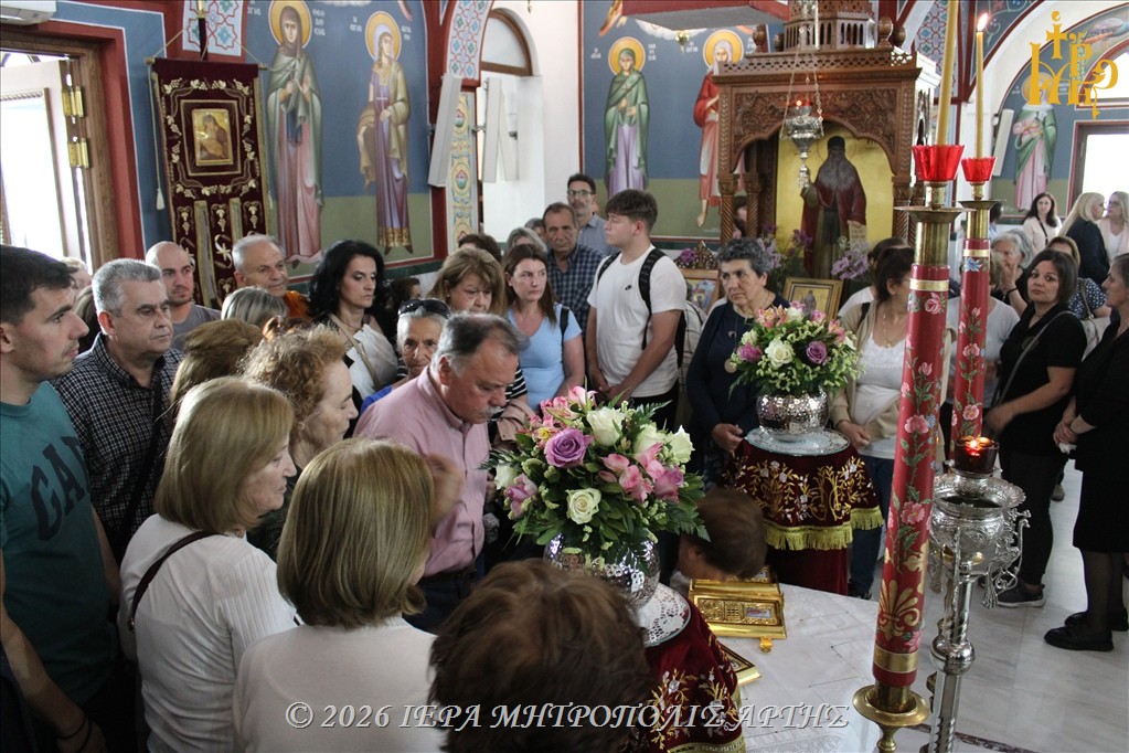 Υποδοχή ιερών λειψάνων στον ναό Αγίου Μαξίμου του Γραικού στην Άρτα - μια φωτογραφία 10