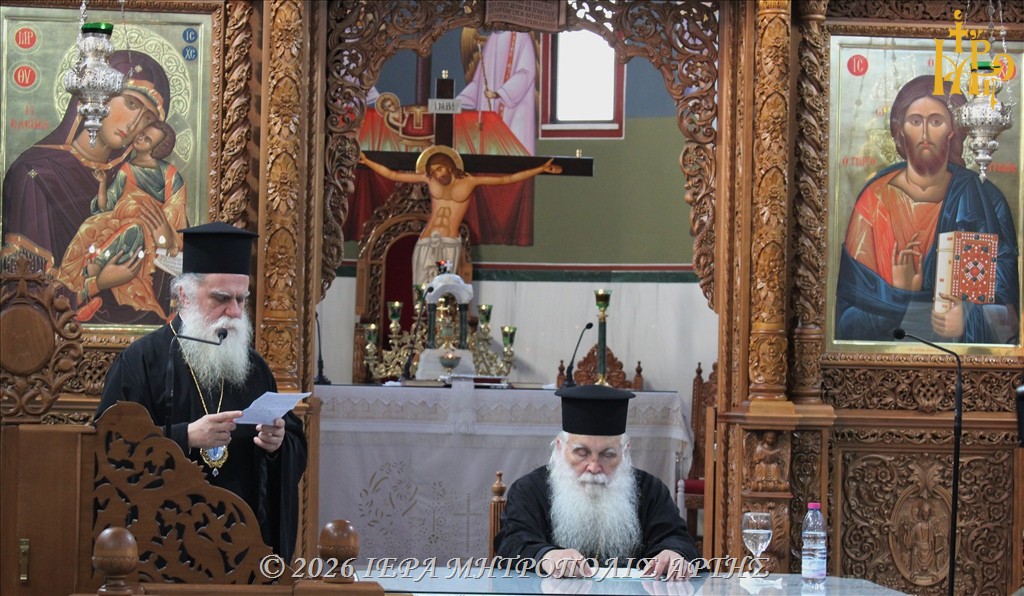 Υποδοχή ιερών λειψάνων στον ναό Αγίου Μαξίμου του Γραικού στην Άρτα - μια φωτογραφία 14