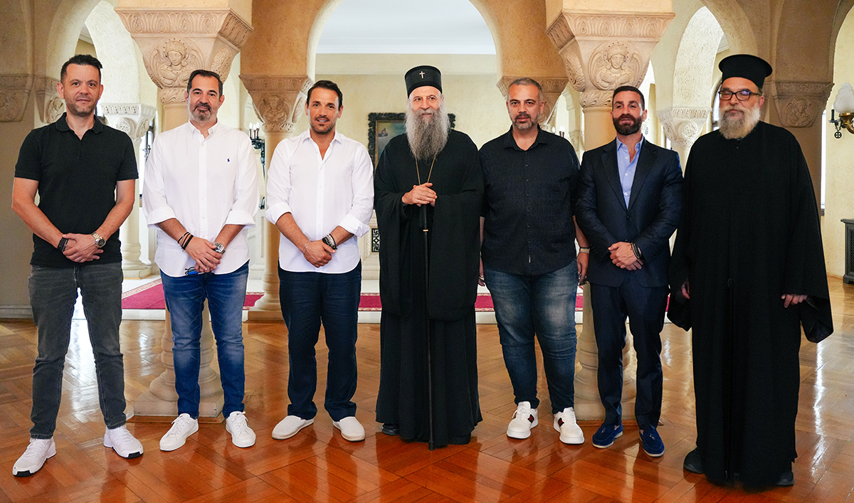Πατριάρχης Πορφύριος συναντήθηκε με τον τραγουδιστή Νίκο Βέρτη στο Βελιγράδι - μια φωτογραφία 1