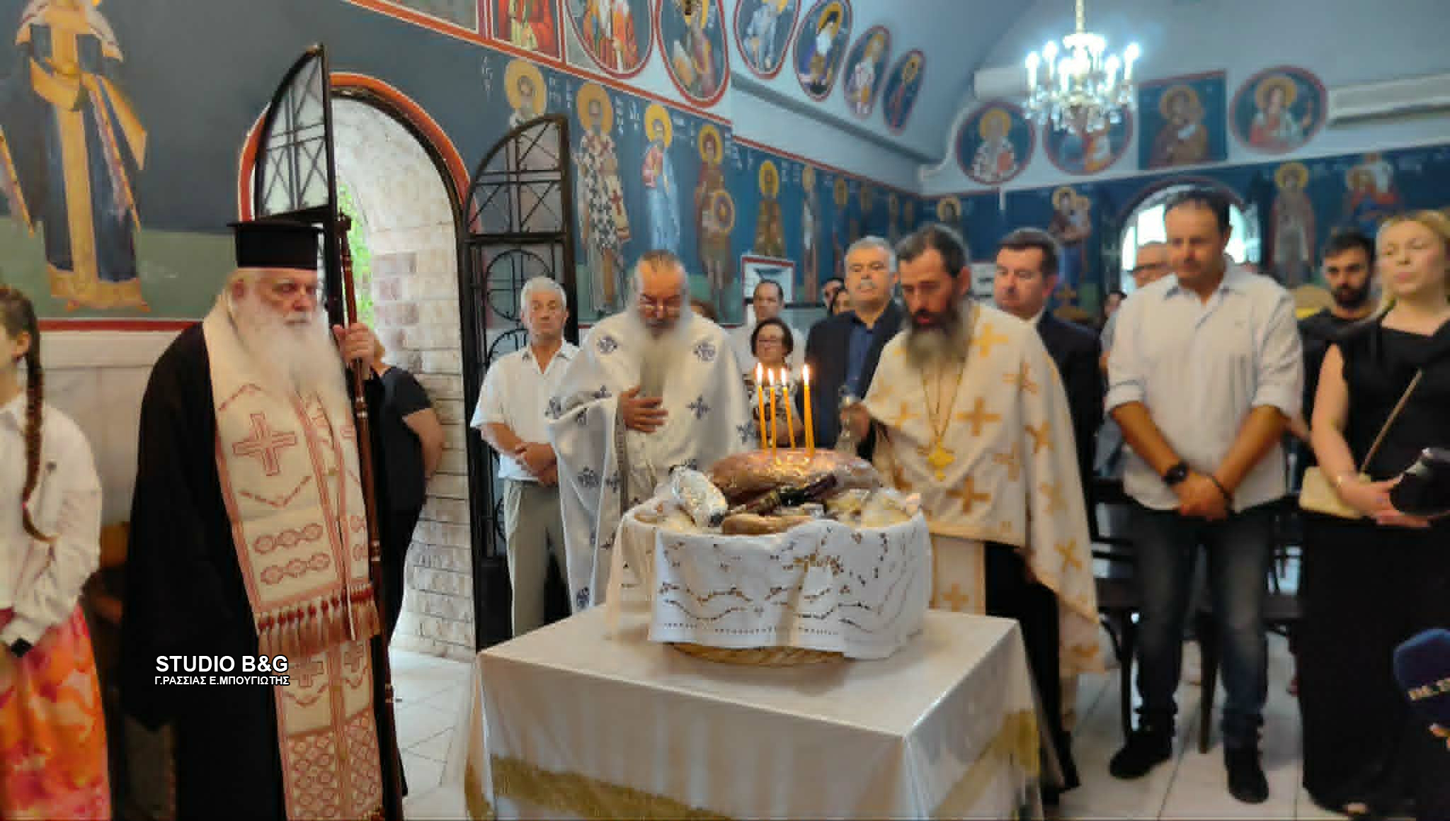 Εορτασμός του Αγίου Λεοντίου εξ Αιγίνης στη Δικαστική Φυλακή Ναυπλίου - μια φωτογραφία 1