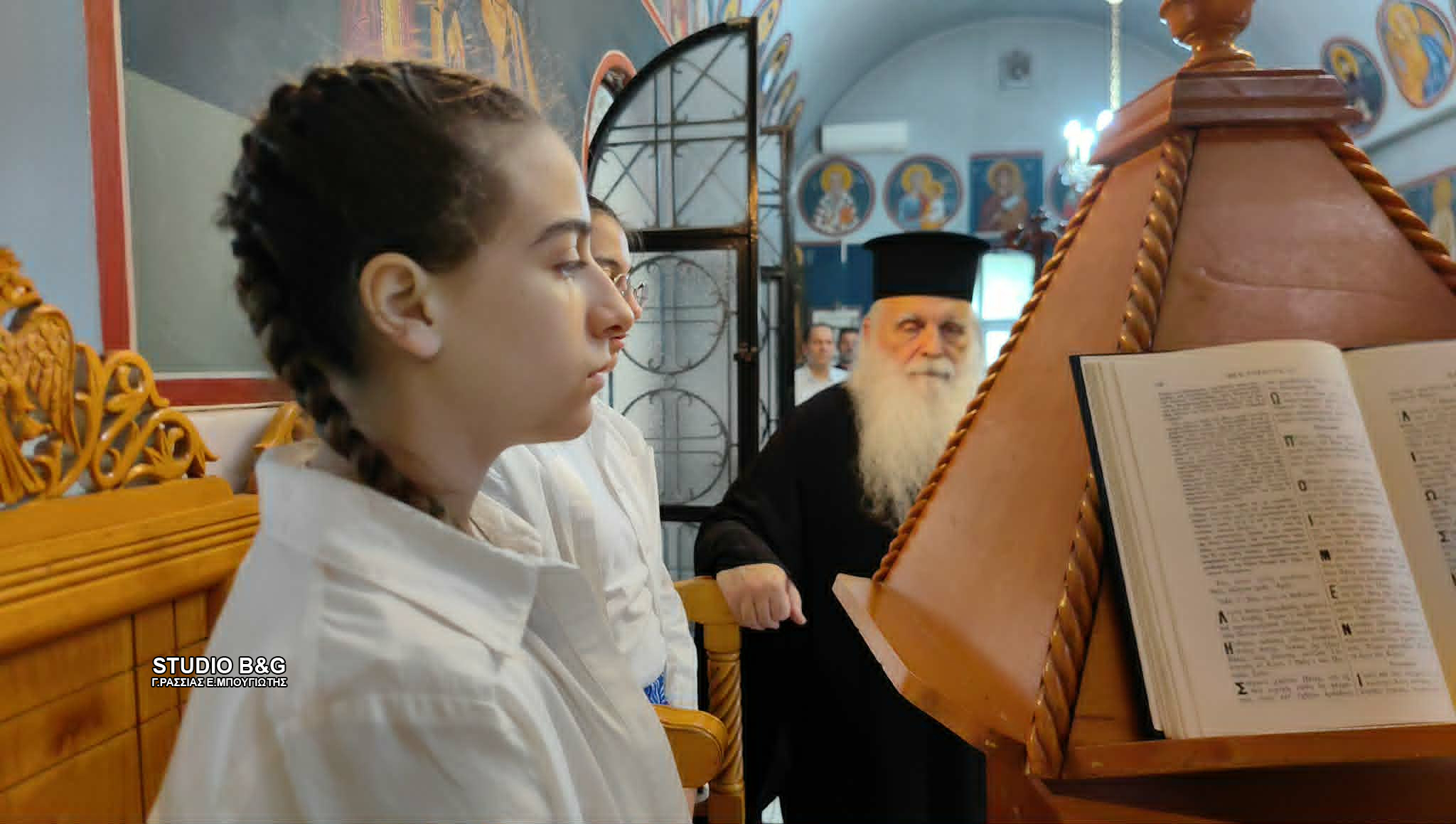 Εορτασμός του Αγίου Λεοντίου εξ Αιγίνης στη Δικαστική Φυλακή Ναυπλίου - μια φωτογραφία 2