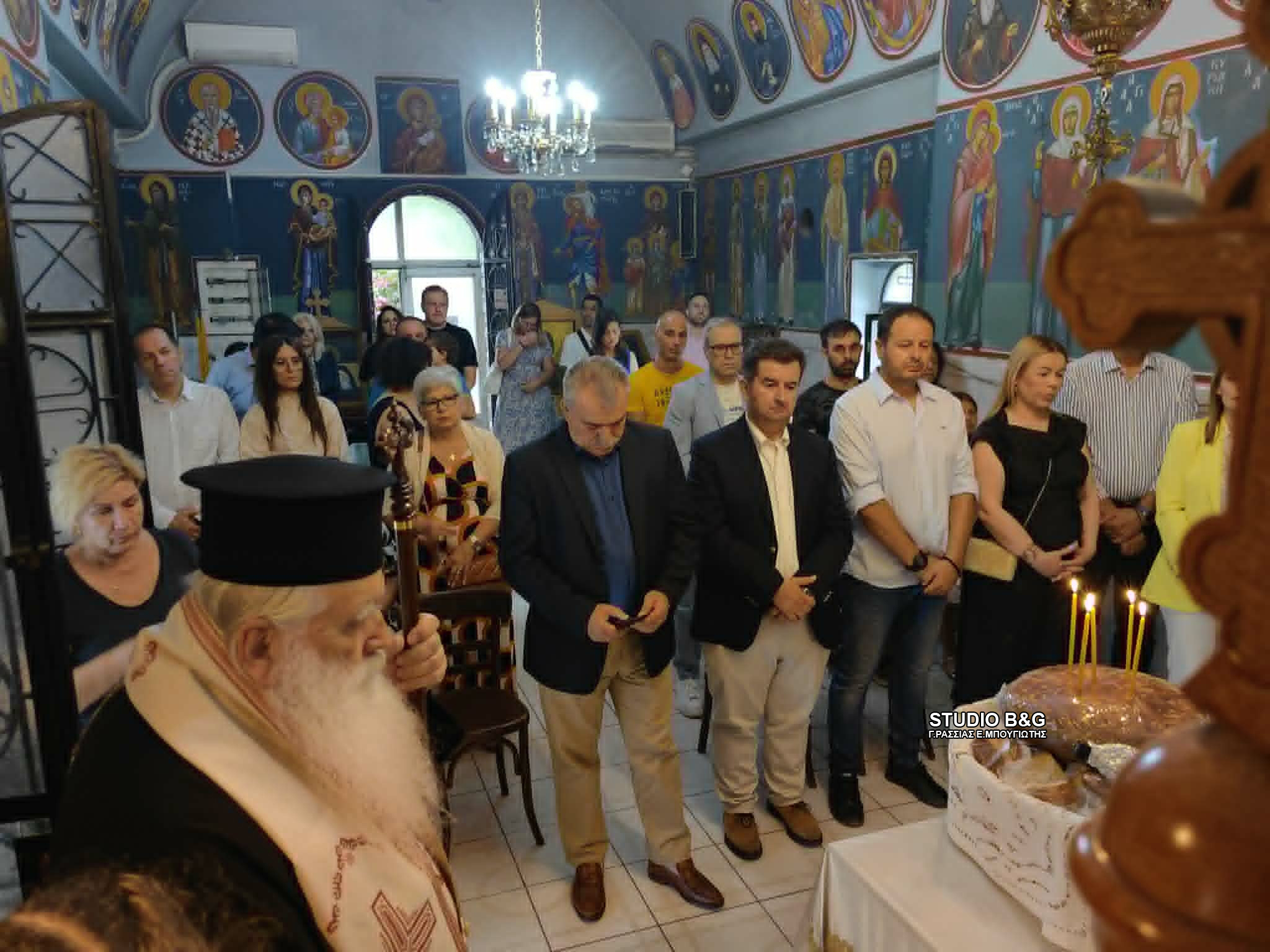 Εορτασμός του Αγίου Λεοντίου εξ Αιγίνης στη Δικαστική Φυλακή Ναυπλίου - μια φωτογραφία 9