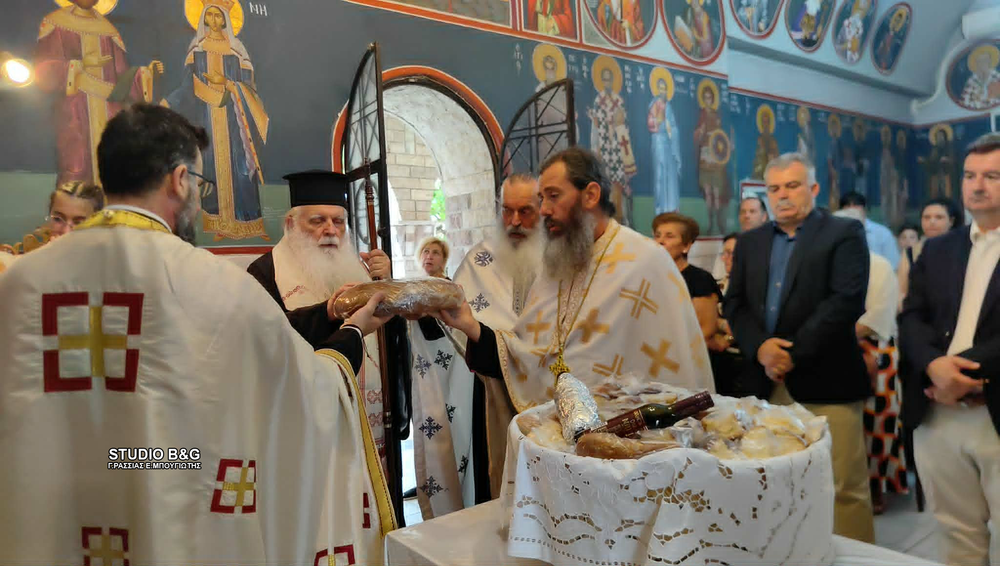 Εορτασμός του Αγίου Λεοντίου εξ Αιγίνης στη Δικαστική Φυλακή Ναυπλίου - μια φωτογραφία 10