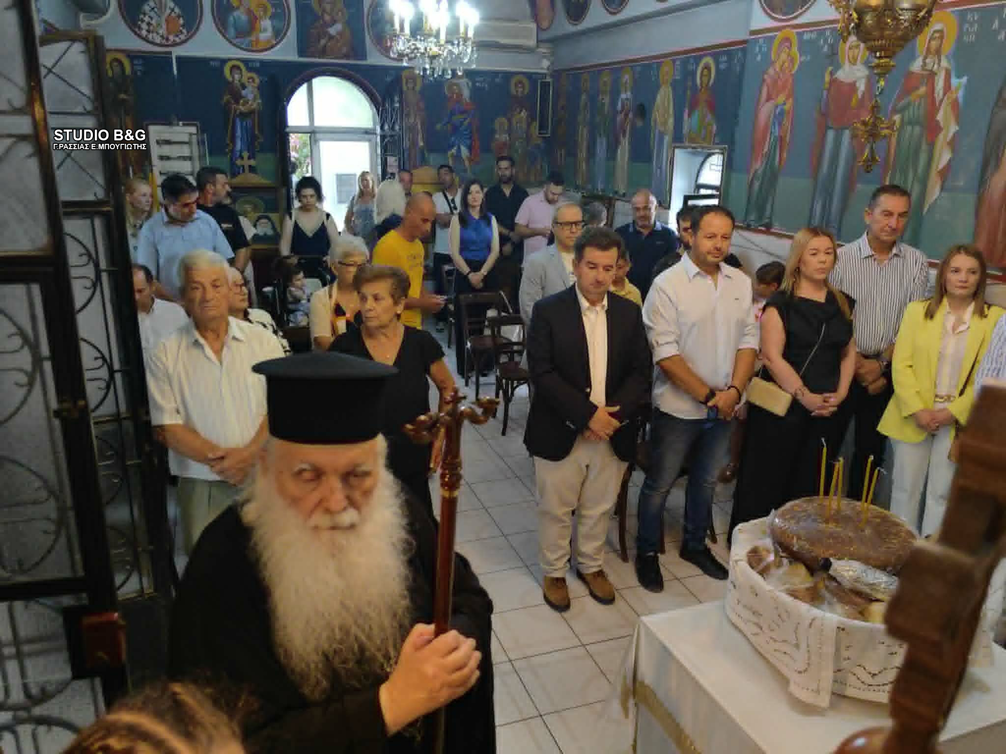 Εορτασμός του Αγίου Λεοντίου εξ Αιγίνης στη Δικαστική Φυλακή Ναυπλίου - μια φωτογραφία 11