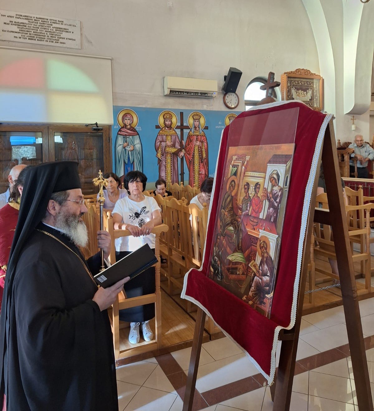 Εκτοπισμένοι πρόσφυγες της Κύπρου εόρτασαν το Γενέθλιο του Τιμίου Προδρόμου - μια φωτογραφία 2