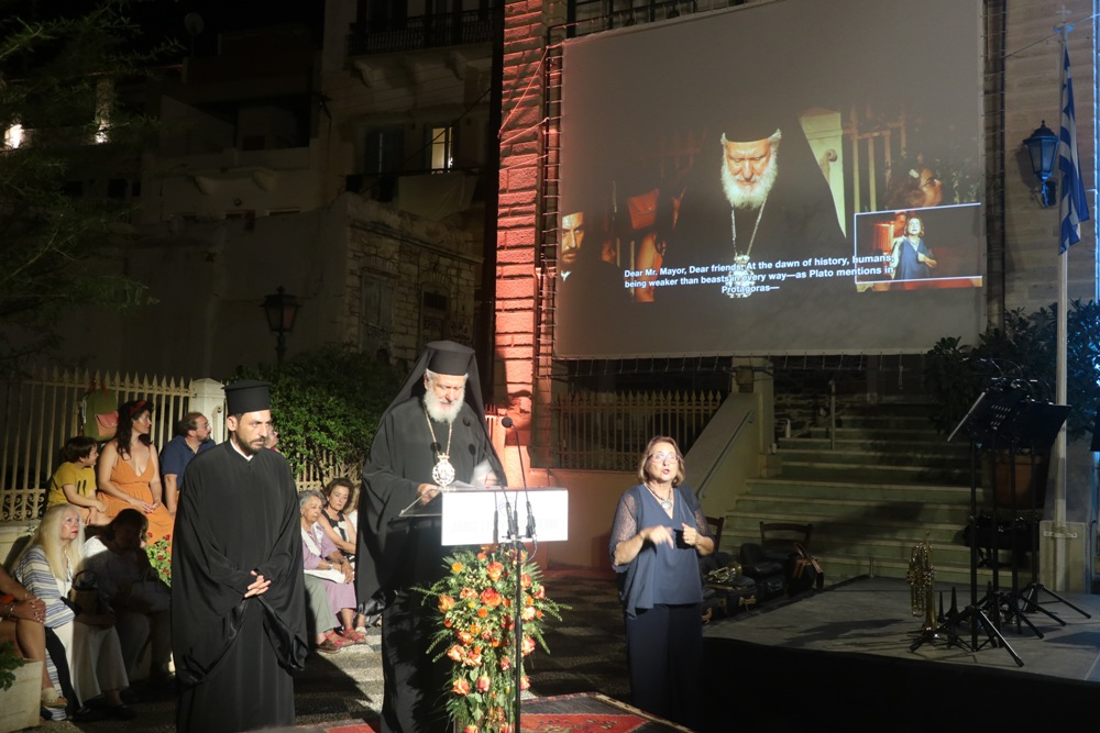 200 χρόνια Ερμούπολης: εκδηλώσεις μνήμης στον Ιερό Ναό Μεταμορφώσεως Σύρου - μια φωτογραφία 4
