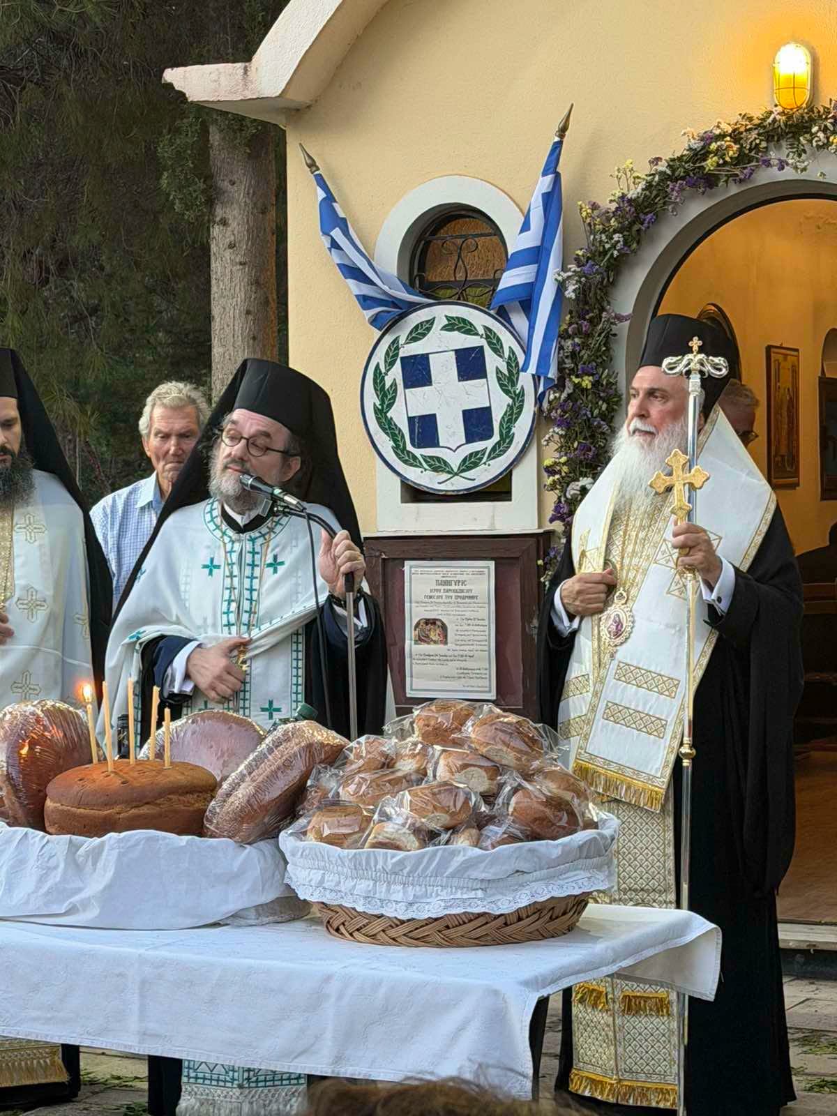 Πανηγυρικός Εσπερινός του Γενεσίου του Τιμίου Προδρόμου στο Μαρούσι - μια φωτογραφία 1