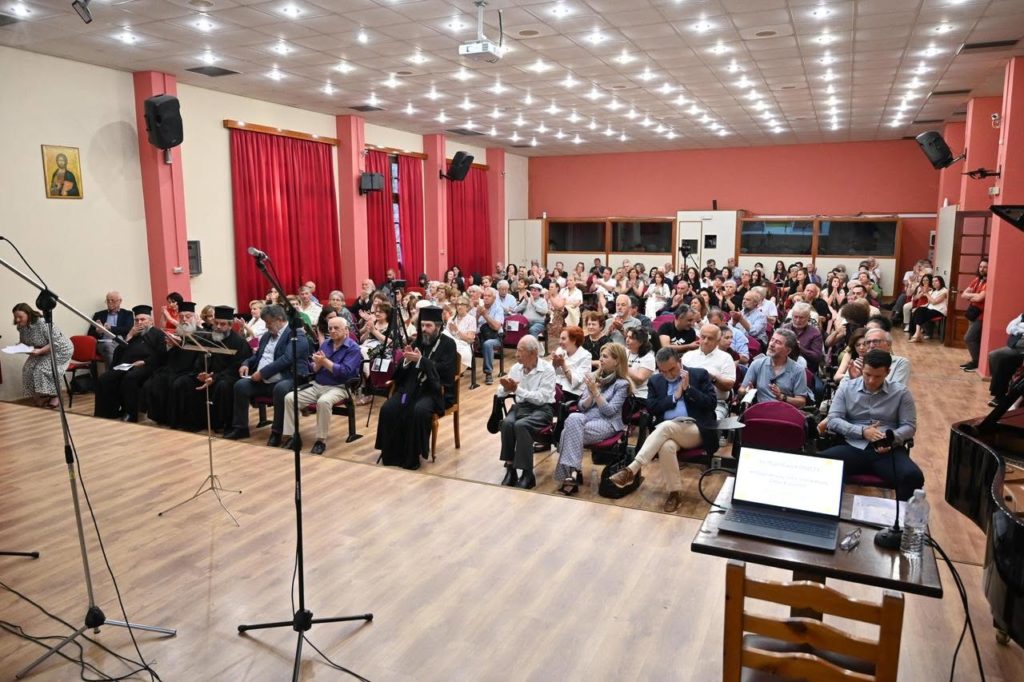 Τιμιτική εκδήλωση στην Κόνιτσα παρουσία του Μητροπολίτη - μια φωτογραφία 4