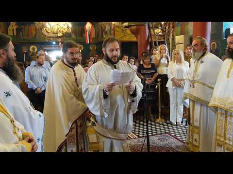 Χειροτονία Διακόνου και λιτανεία στον Άγιο Ιωάννη τον Πρόδρομο Χαλκιδικής - μια φωτογραφία 1