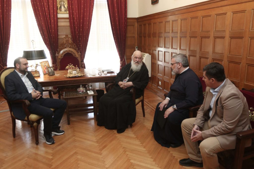 Συναντήσεις του Αρχιεπισκόπου Αθηνών και πάσης Ελλάδος Ιερωνύμου - μια φωτογραφία 1