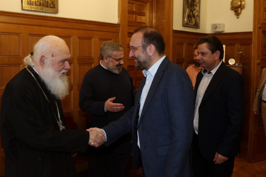 Συναντήσεις του Αρχιεπισκόπου Αθηνών και πάσης Ελλάδος Ιερωνύμου - μια φωτογραφία 2