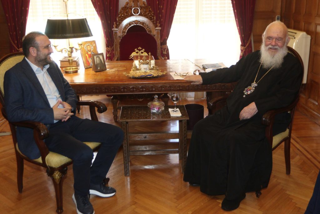 Συναντήσεις του Αρχιεπισκόπου Αθηνών και πάσης Ελλάδος Ιερωνύμου - μια φωτογραφία 6