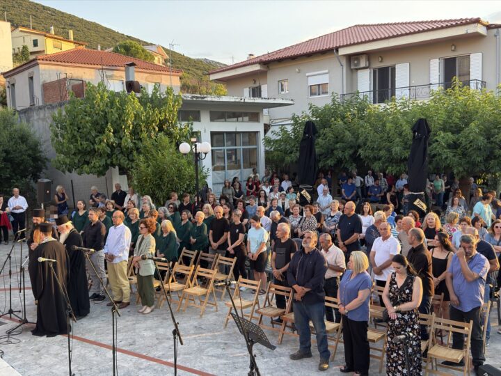 Εκδήλωση Μνήμης στο Στείρι για τα 82 χρόνια από το κάψιμο του χωριού - μια φωτογραφία 3