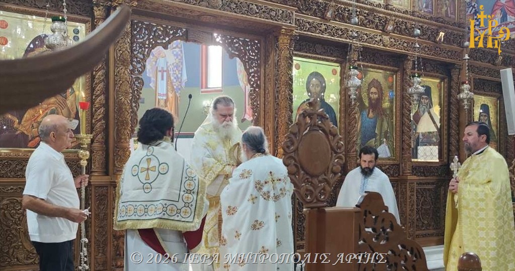 Ο Μητροπολίτης Άρτης λειτούργησε στον ναό του Αγίου Μαξίμου του Γραικού - μια φωτογραφία 4