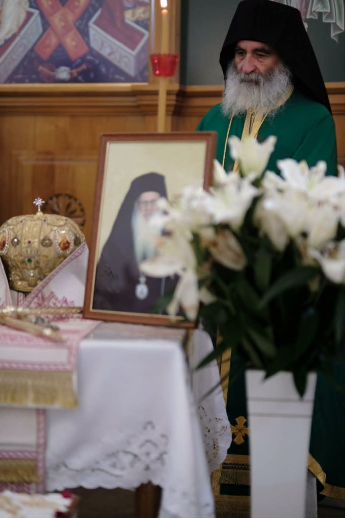 Ετήσιο μνημόσυνο Μητροπολίτη Αργυροκάστρου κυρού Δημητρίου - μια φωτογραφία 2