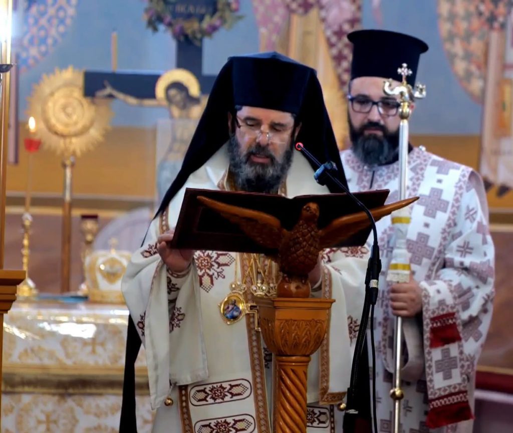 Ετήσιο μνημόσυνο Μητροπολίτη Αργυροκάστρου κυρού Δημητρίου - μια φωτογραφία 4