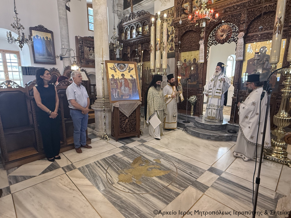 Αρχιερατική Θεία Λειτουργία και ετήσιο μνημόσυνο στη Μητρόπολη Ιεράπετρας - μια φωτογραφία 2