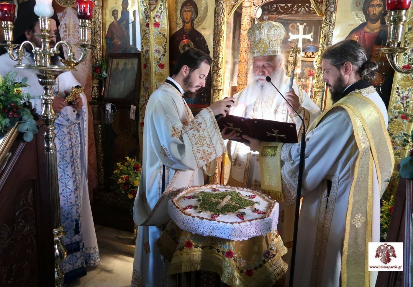 Πανηγύρισε η Ι.Μ. Αγίων Αναργύρων στον Πάρνωνα - μια φωτογραφία 7