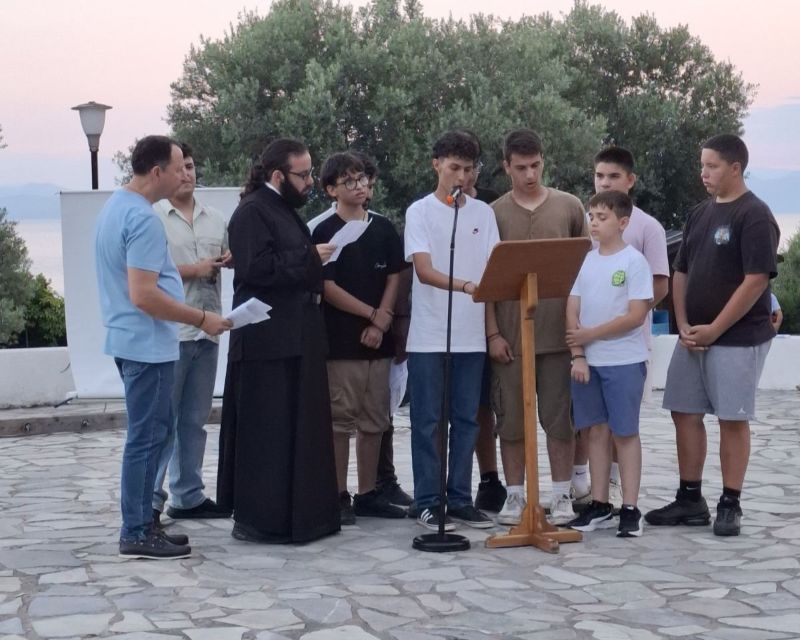 Ολοκληρώθηκε η α΄ κατασκηνωτική περίοδος της Μητρόπολης Χαλκίδος - μια φωτογραφία 7