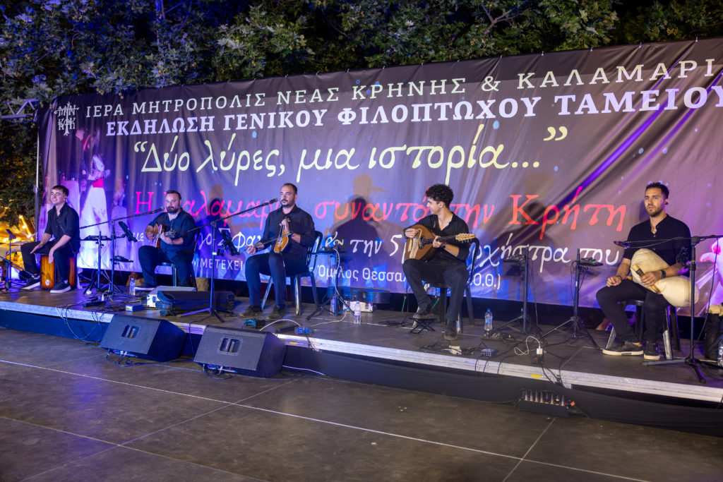 Μητρόπολης Καλαμαριάς: Λαϊκό πανηγύρι με 2.000 συμμετέχοντες στη Νέα Κρήνη - μια φωτογραφία 11