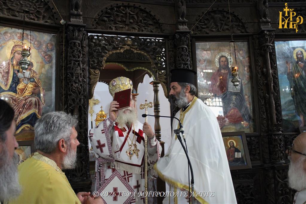 Χειροτονία ιερομονάχου από τον Μητροπολίτη Άρτης - μια φωτογραφία 15