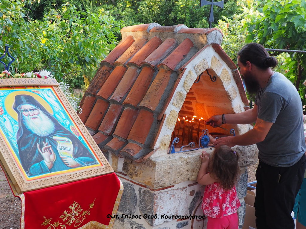 Τιμήθηκαν οι Σέρβοι Άγιοι σε ιδιωτικό παρεκκλήσιο του Ελεώνα Θηβών - μια φωτογραφία 5