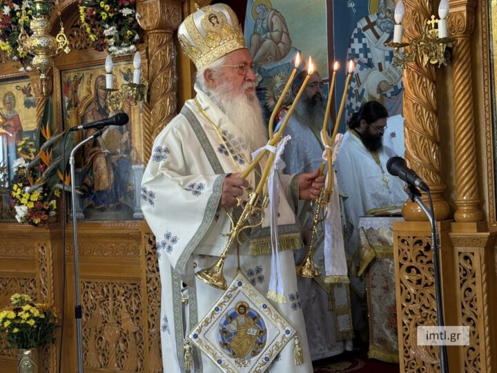 Θηβών Γεώργιος: Να μιμηθούμε την ακράδαντη πίστη της Αγίας Κυριακής - μια φωτογραφία 7