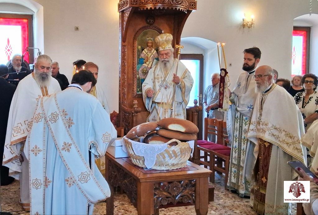 Ελαφόνησος: 165 χρόνια Ναού Αγίου Σπυρίδωνος και επέτειος ένωσης με την Ελλάδα - μια φωτογραφία 1