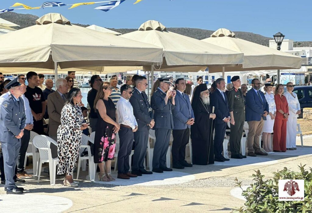 Ελαφόνησος: 165 χρόνια Ναού Αγίου Σπυρίδωνος και επέτειος ένωσης με την Ελλάδα - μια φωτογραφία 9