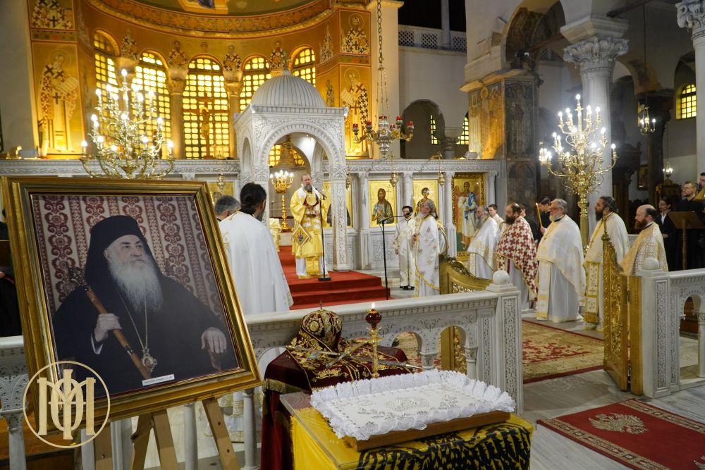 Αρχιερατικό μνημόσυνο για τον +Μητροπολίτη Θεσσαλονίκης Παντελεήμονα Β΄ - μια φωτογραφία 6
