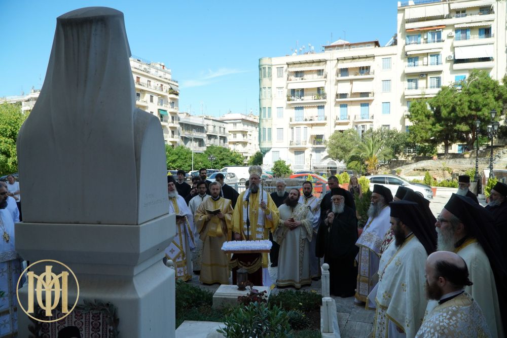 Αρχιερατικό μνημόσυνο για τον +Μητροπολίτη Θεσσαλονίκης Παντελεήμονα Β΄ - μια φωτογραφία 7