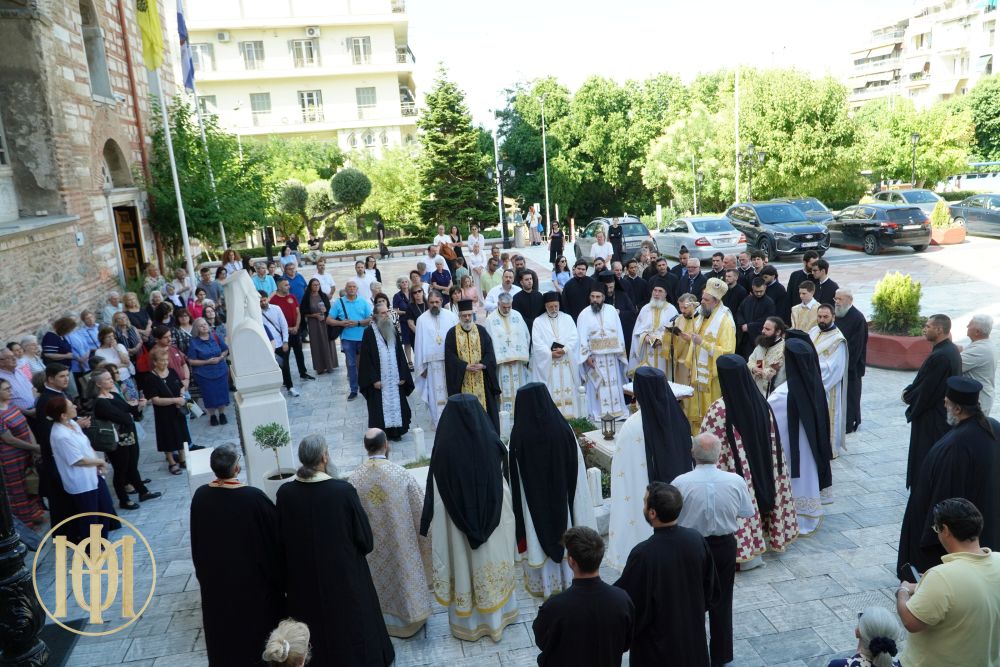Αρχιερατικό μνημόσυνο για τον +Μητροπολίτη Θεσσαλονίκης Παντελεήμονα Β΄ - μια φωτογραφία 8