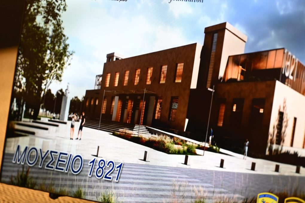 Υπογράφηκε η δωρεά για το Εθνικό Μουσείο του 1821 στο Γουδί - μια φωτογραφία 7