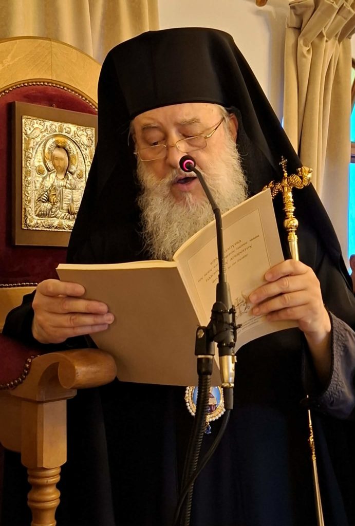 Κηφισίας Κύριλλος: Η χάρις του Οσίου Παϊσίου να σκεπάζει όλο τον κόσμο - μια φωτογραφία 3