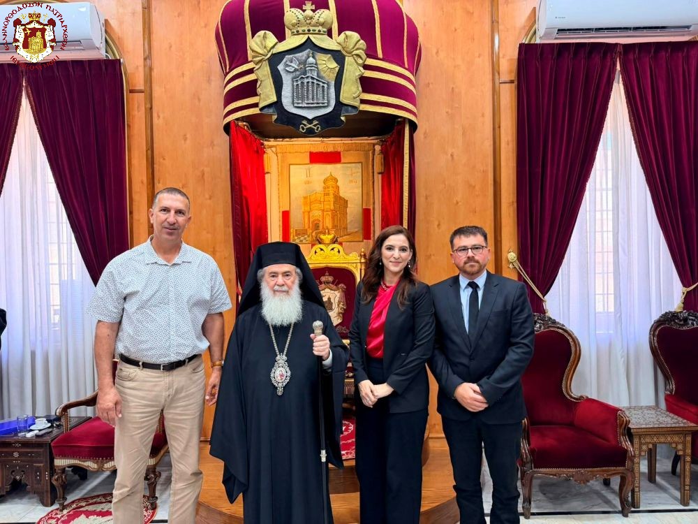 Ο Πατριάρχης Θεόφιλος δέχθηκε τρεις αντιπροσωπείες στα Ιεροσόλυμα - μια φωτογραφία 1