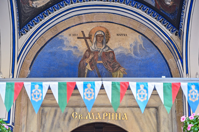 Πολυαρχιερατικό συλλείτουργο για την Αγία Μαρίνα στη Φιλιππούπολη - μια φωτογραφία 1